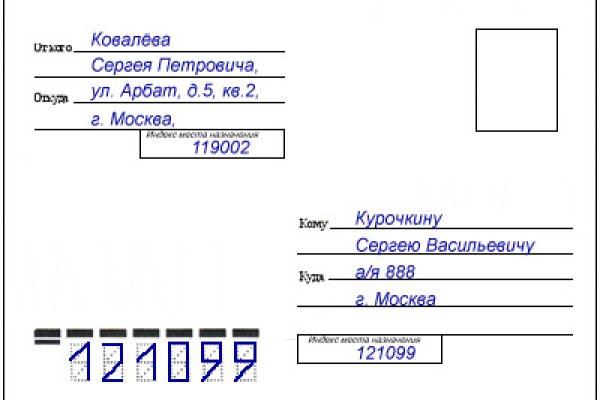 Гашиш меф шишки бошки купить в москве