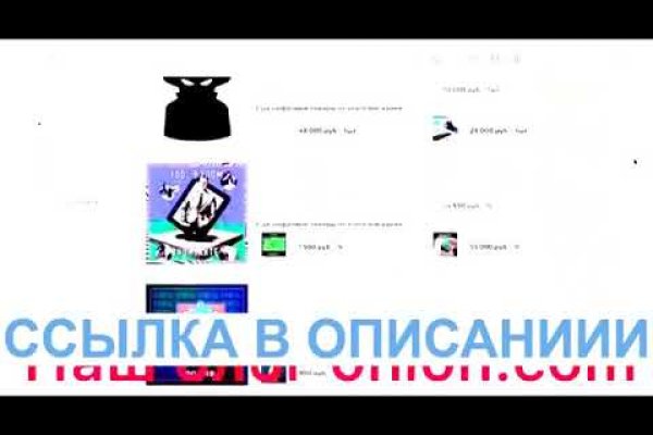 Мега пишет вы забанены что делать