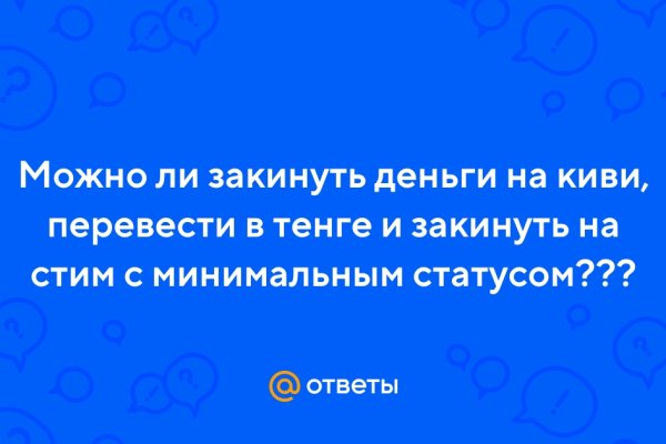 Каталог телеграм бошки