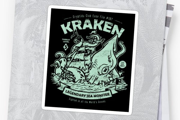 Кракен сайт тор kraken6.at kraken7.at kraken8.at