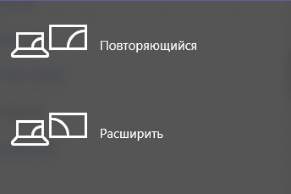 Забанили на блэкспрут что делать