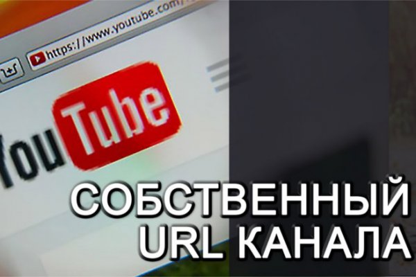 Омг ссылка на сайт тор omg omg9webe