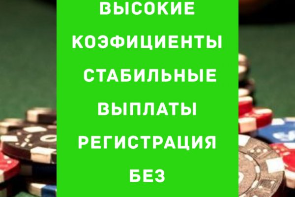 Кракен онион ссылка тор зеркало kraken6.at kraken7.at kraken8.at