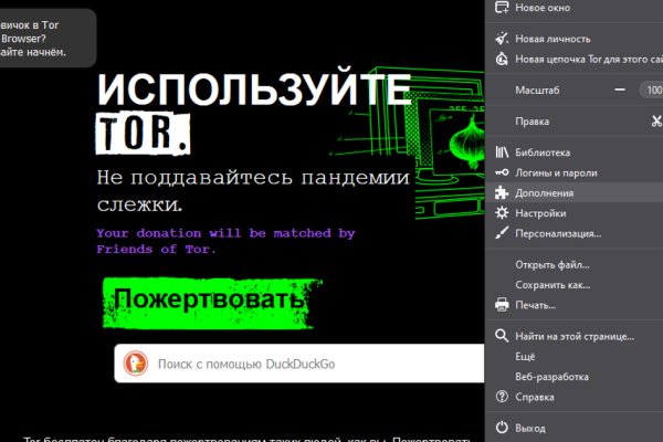 BlackSprut сайт BlackSprutruzxpnew4af onion com