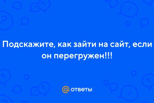 Купить мефедрон