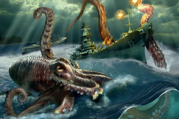 Kraken ссылка на сайт