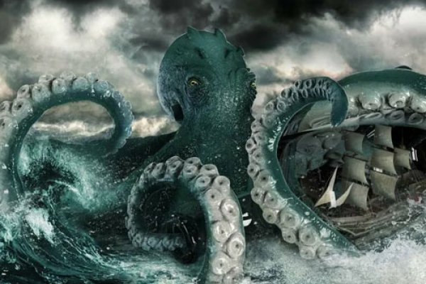 Kraken  ссылки